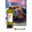 Monoribor
