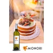 Monoribor